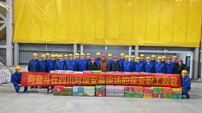 新澳2025年资料库大全