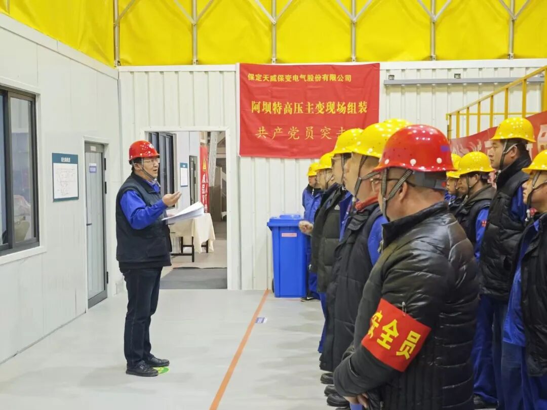 新澳2025年资料库大全