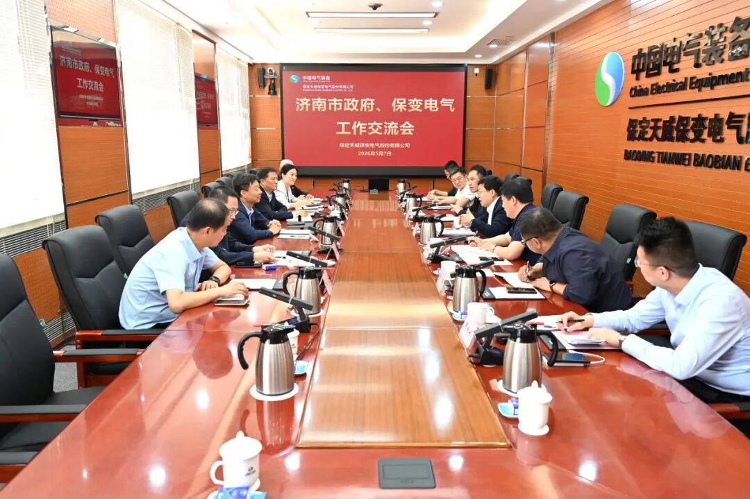 新澳2025年资料库大全