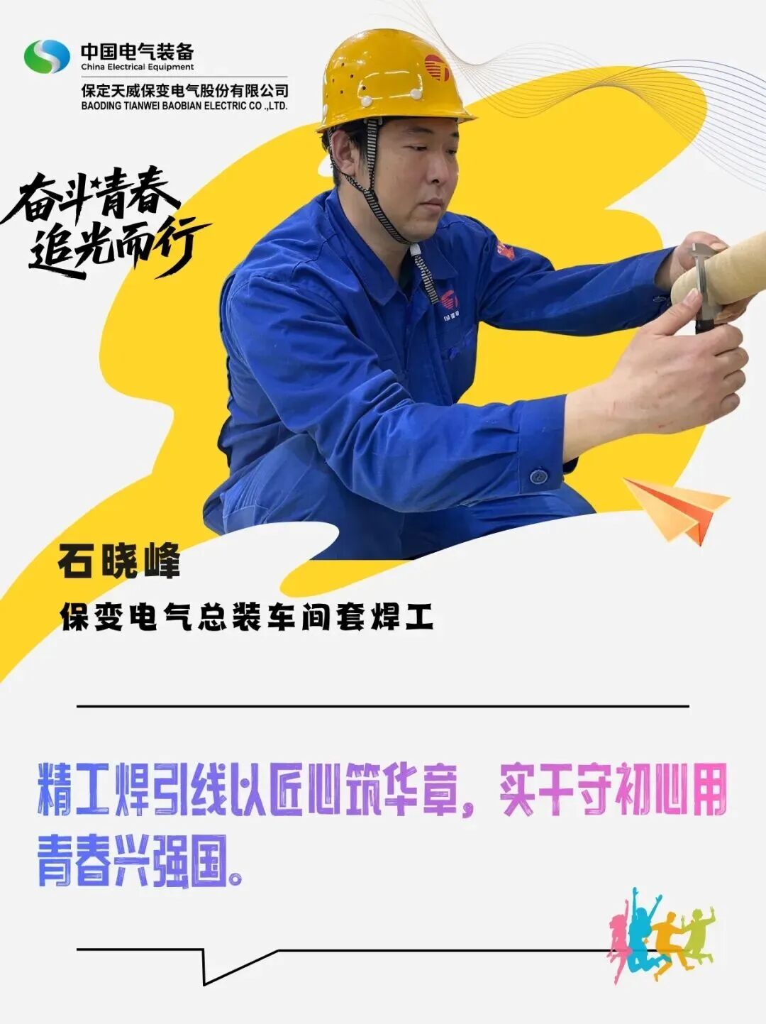 新澳2025年资料库大全