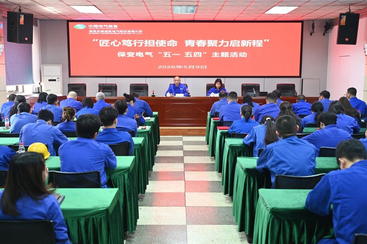 新澳2025年资料库大全