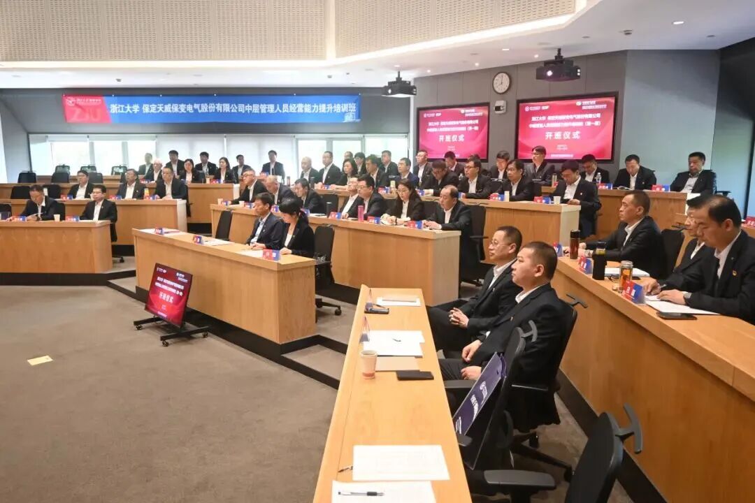 新澳2025年资料库大全