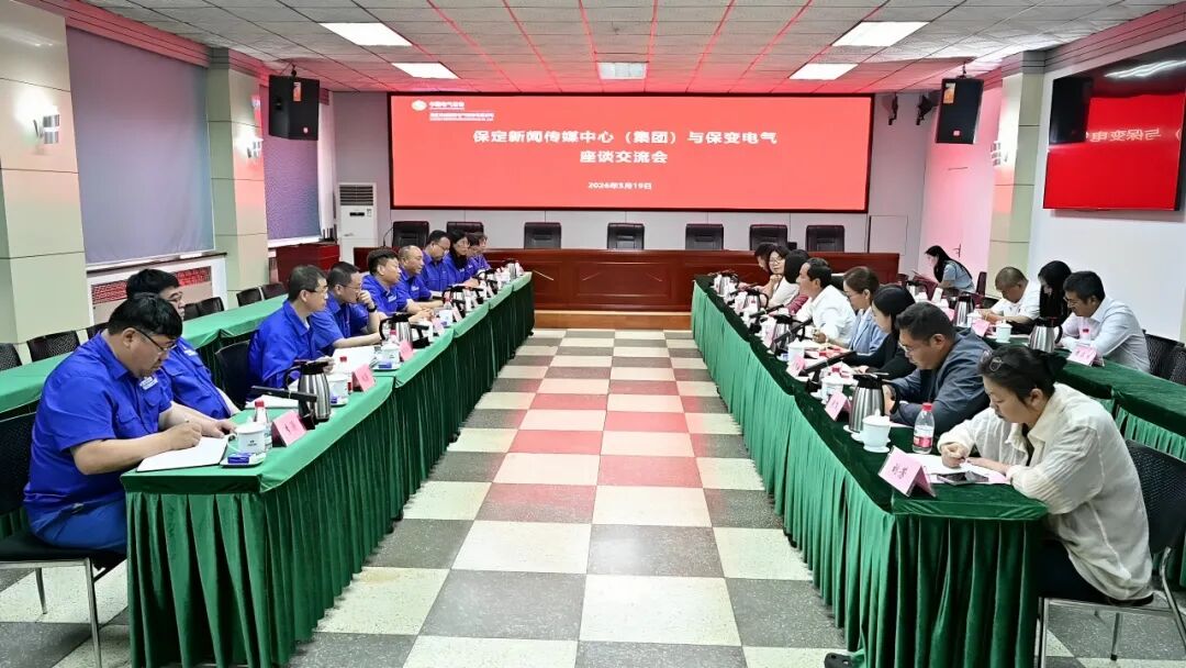 新澳2025年资料库大全