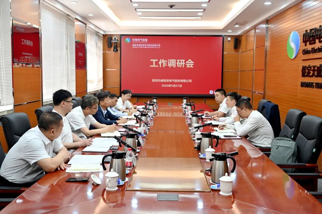 新澳2025年资料库大全