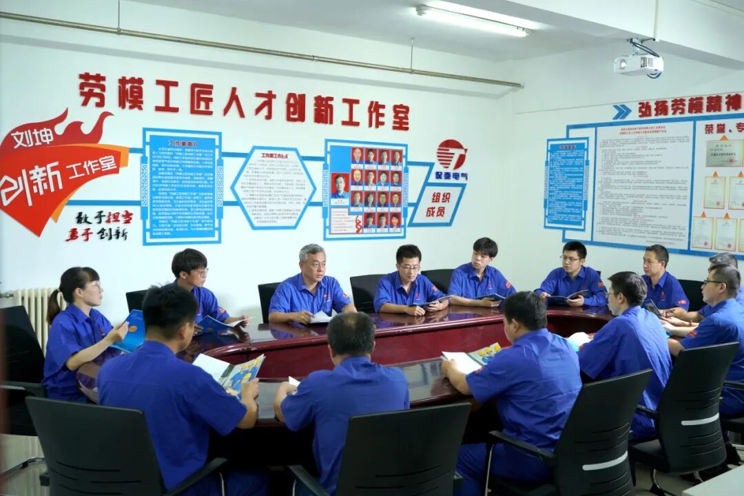 新澳2025年资料库大全