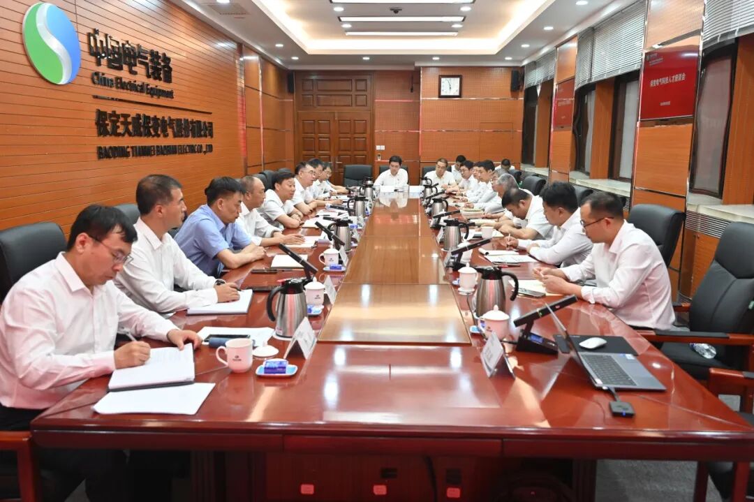 新澳2025年资料库大全
