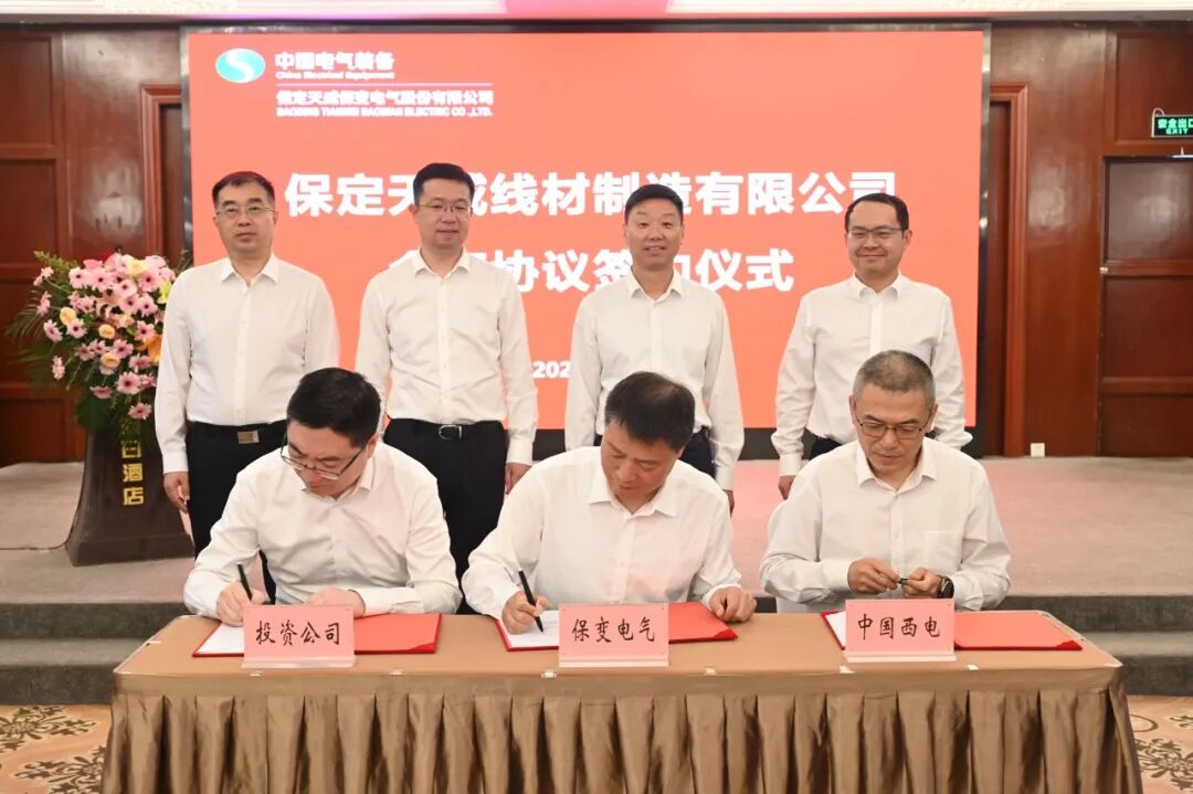 新澳2025年资料库大全