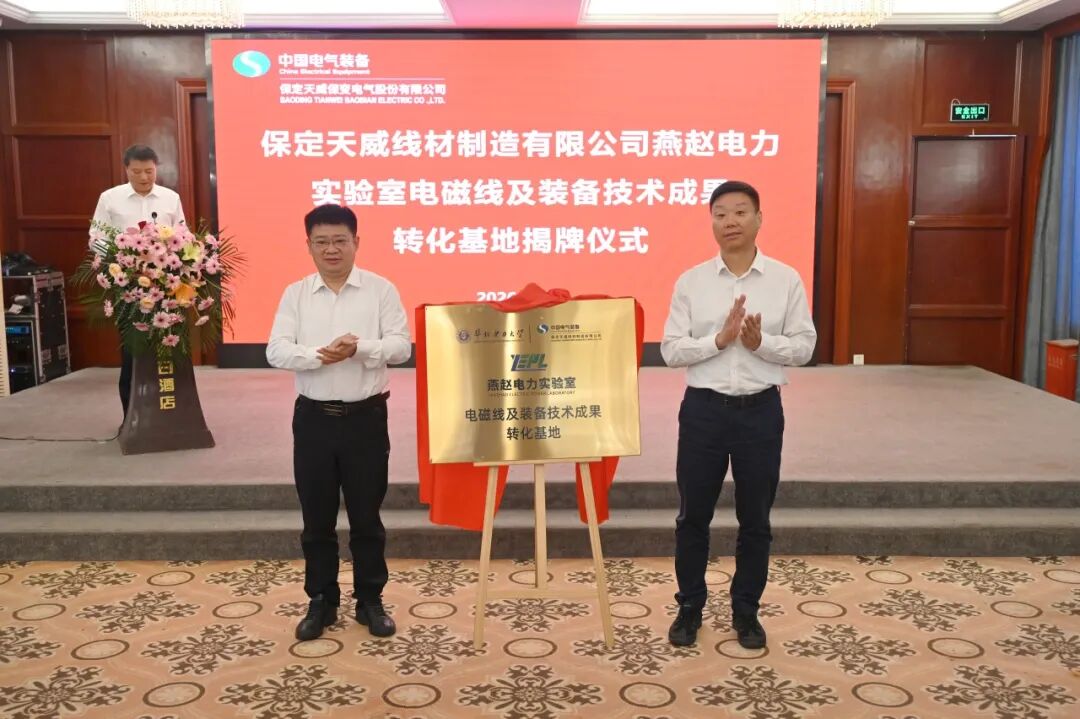 新澳2025年资料库大全