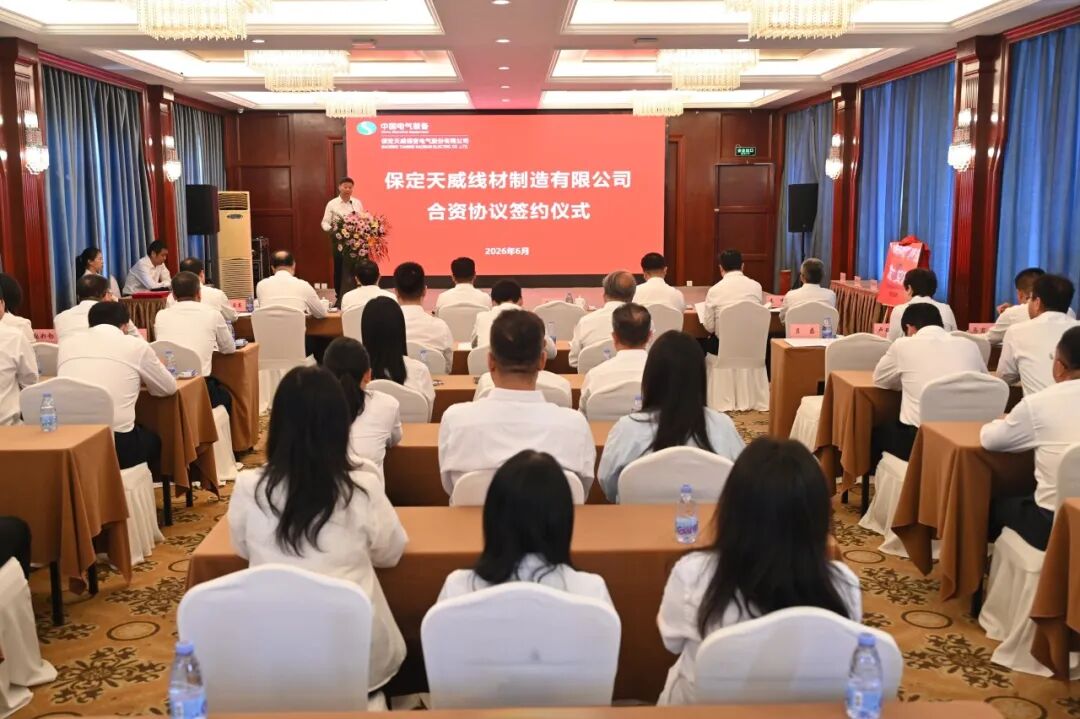 新澳2025年资料库大全