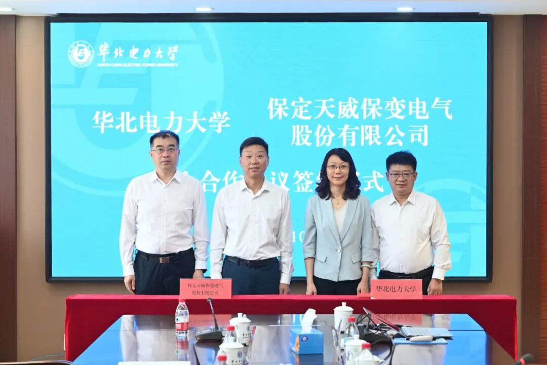 新澳2025年资料库大全