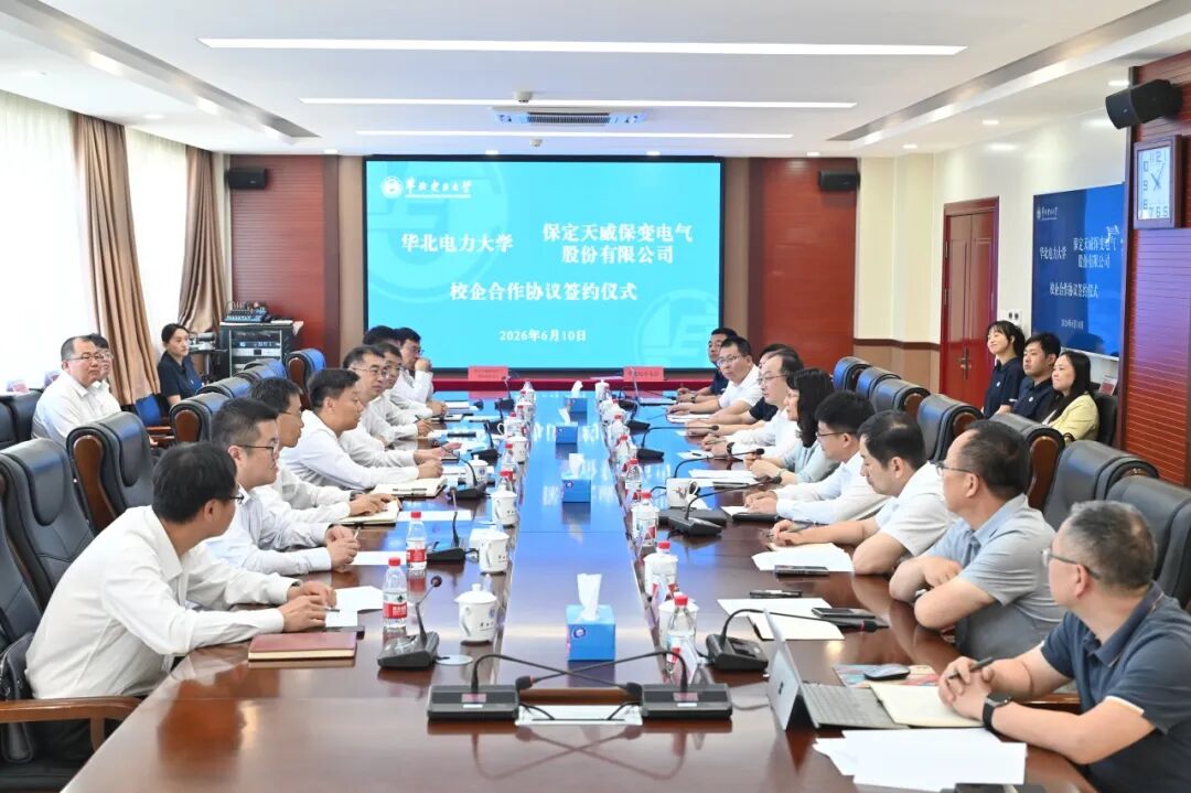 新澳2025年资料库大全