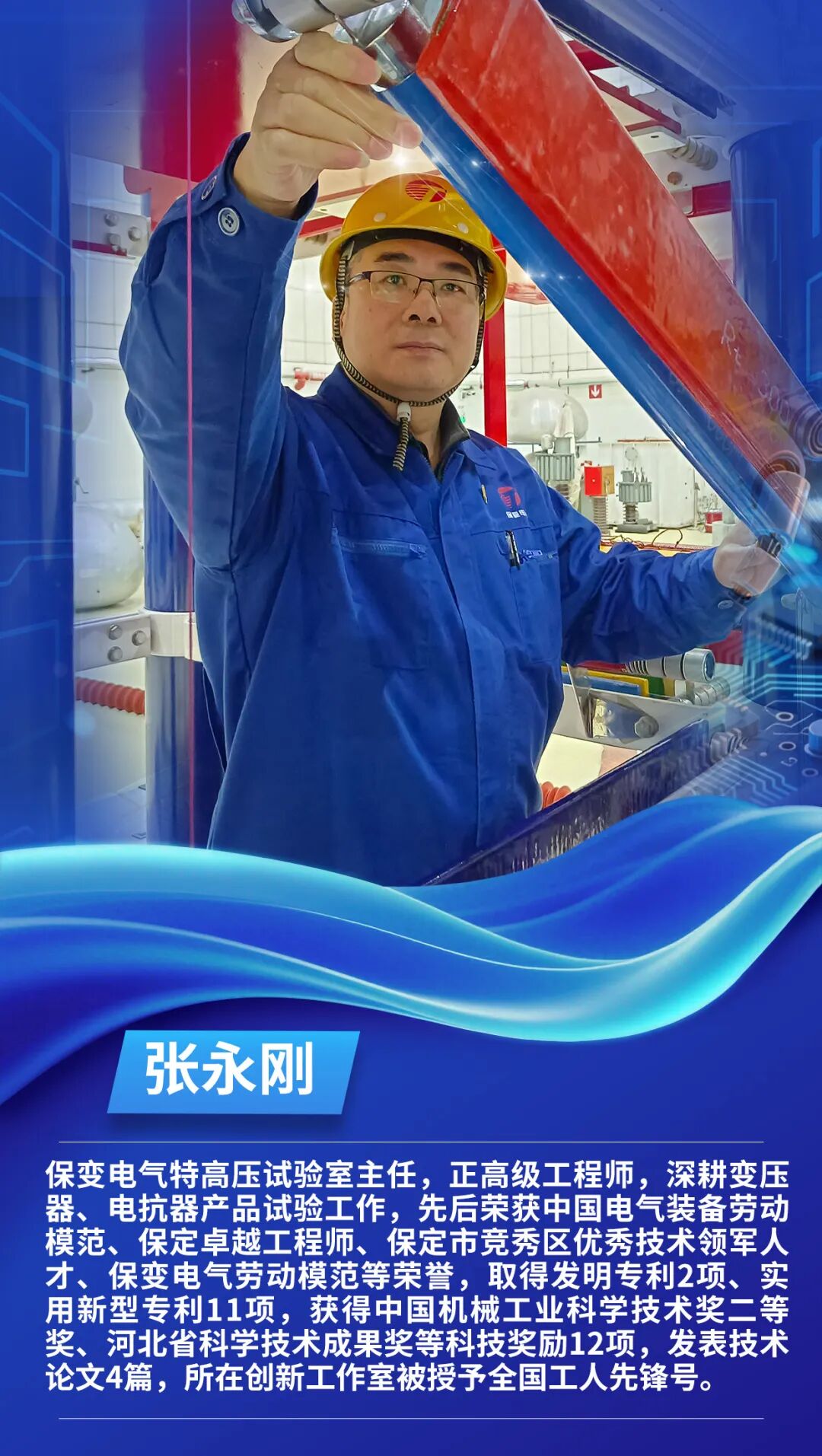 新澳2025年资料库大全
