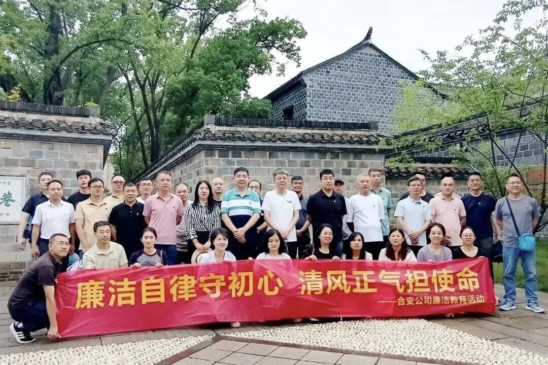 新澳2025年资料库大全