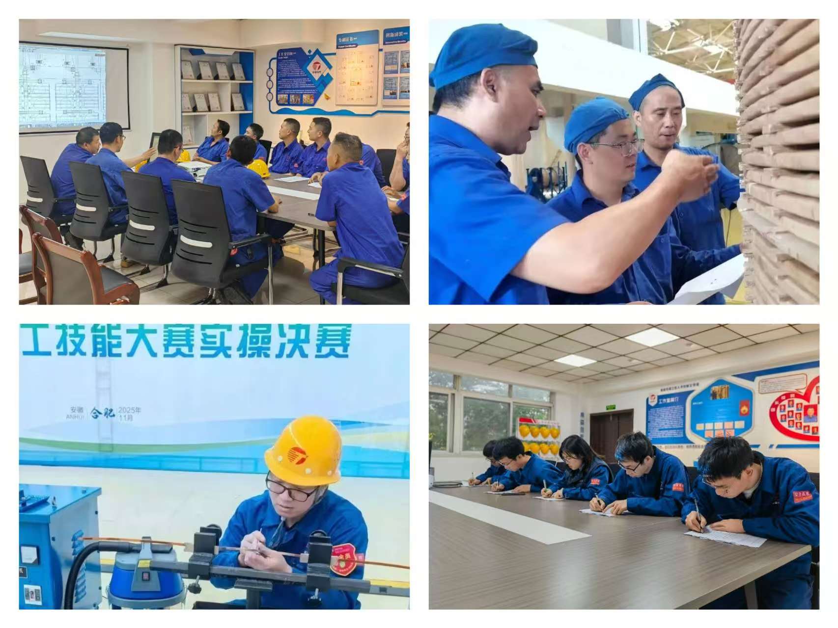 新澳2025年资料库大全