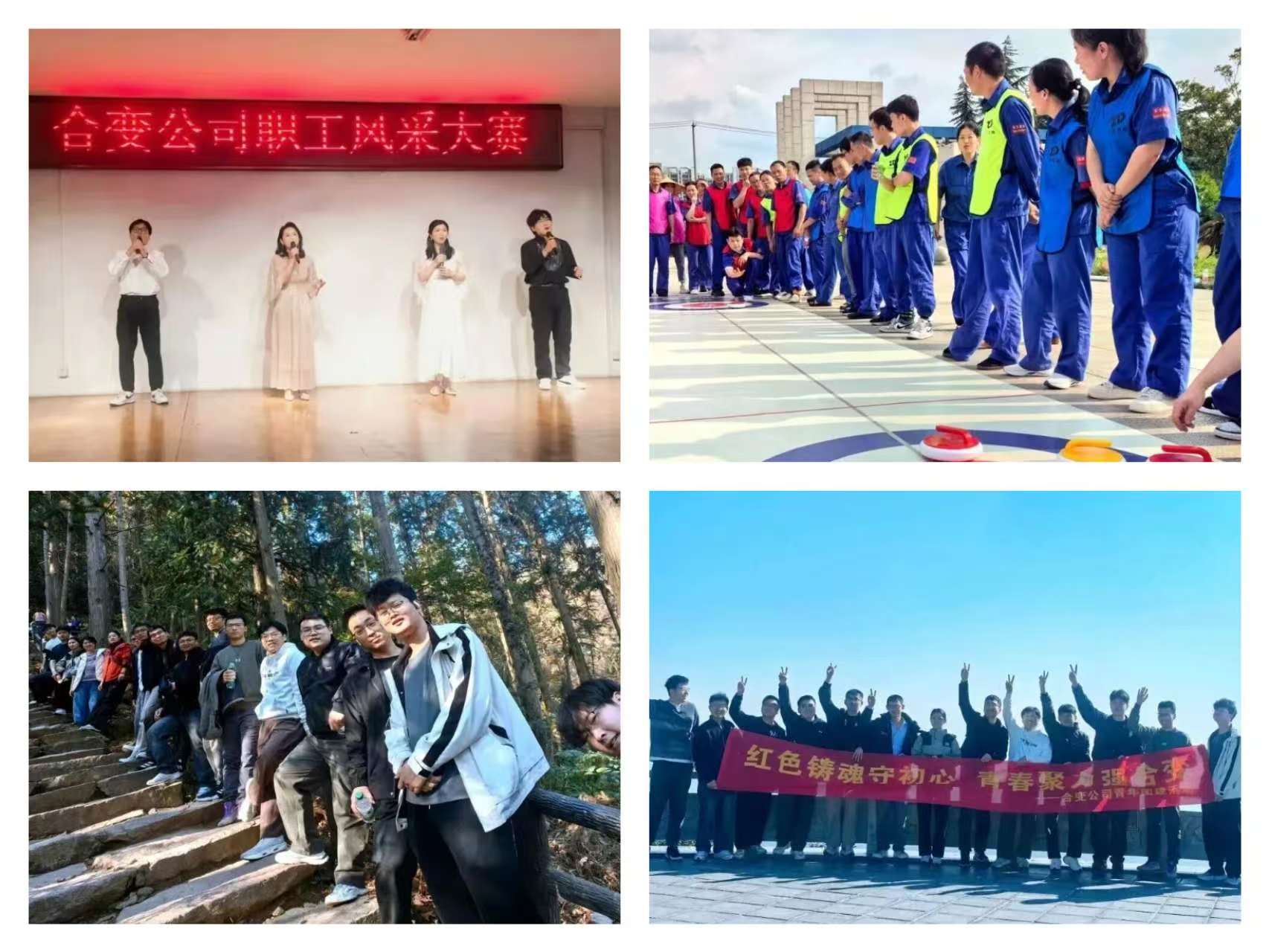 新澳2025年资料库大全