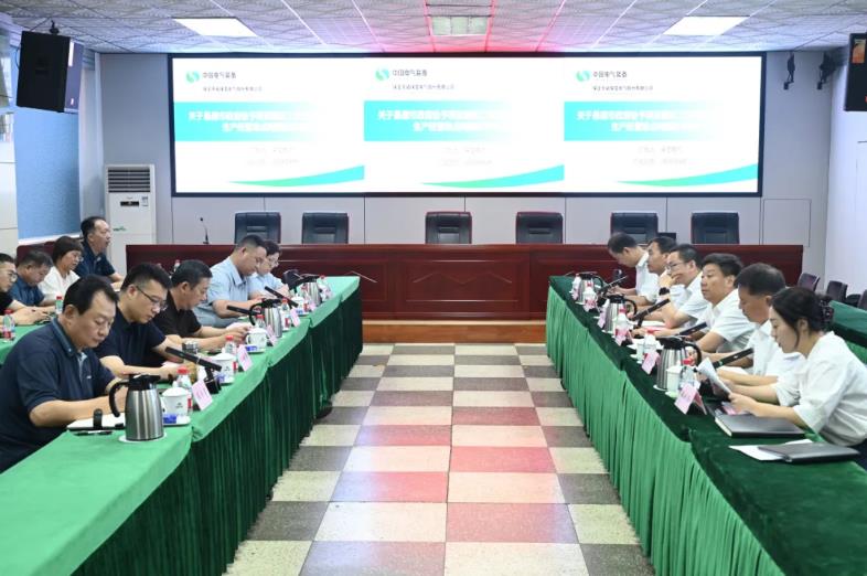新澳2025年资料库大全