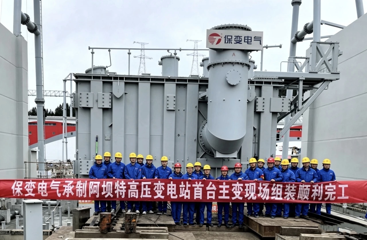 新澳2025年资料库大全