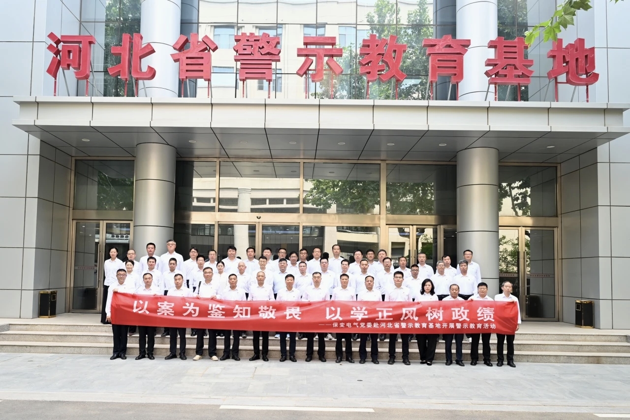 新澳2025年资料库大全