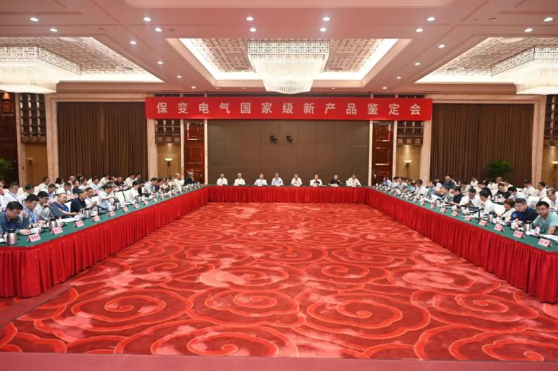 新澳2025年资料库大全