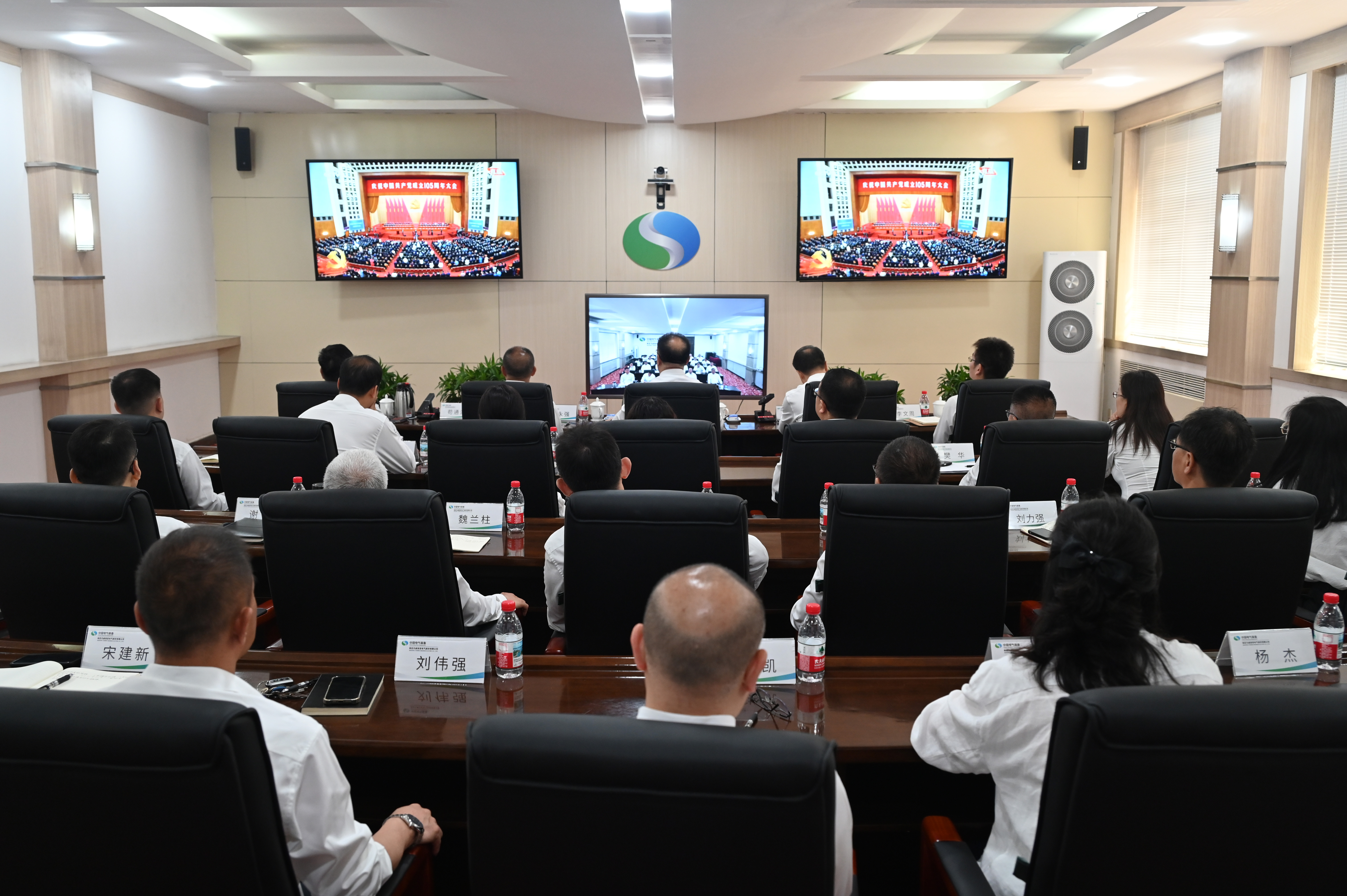 新澳2025年资料库大全