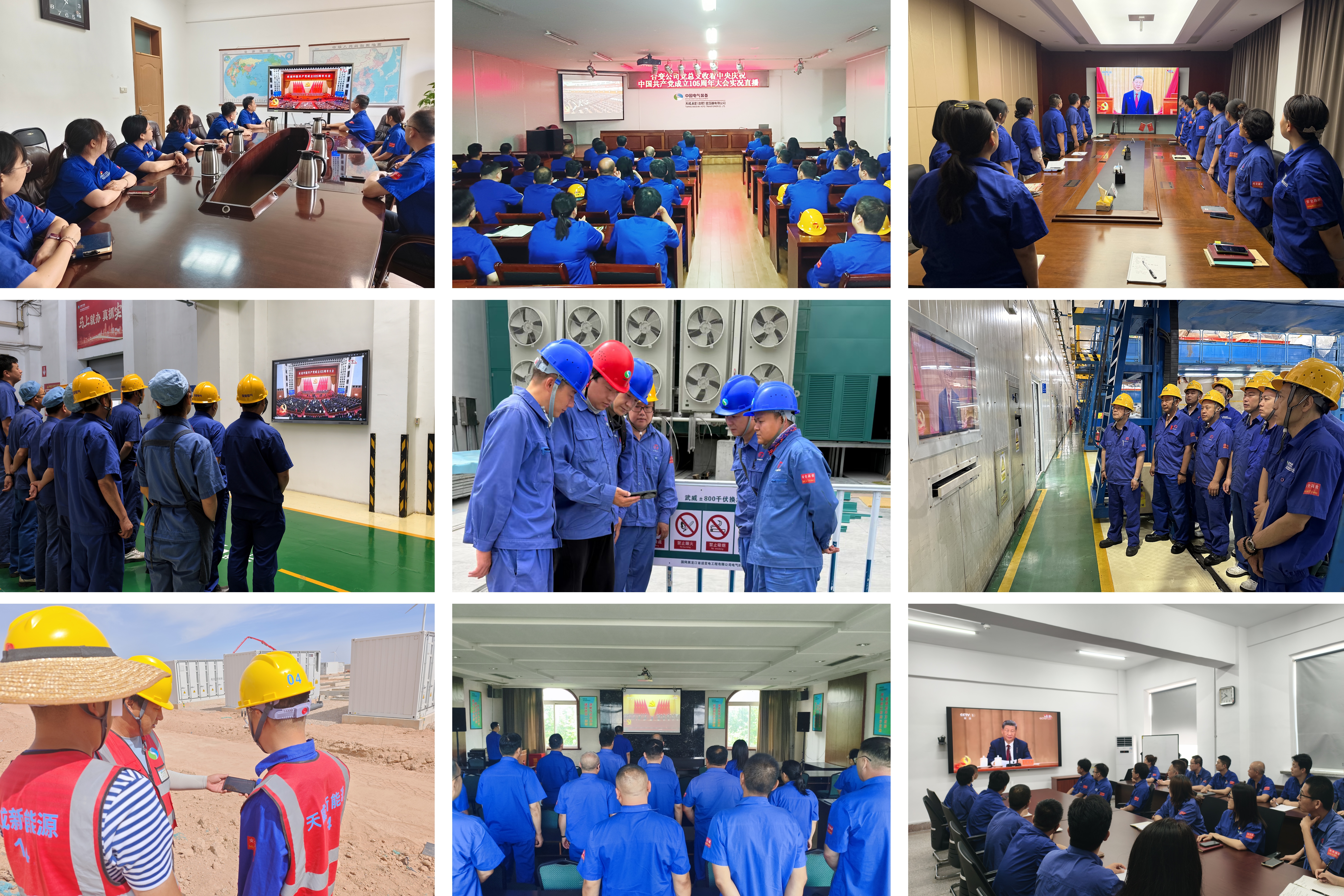 新澳2025年资料库大全