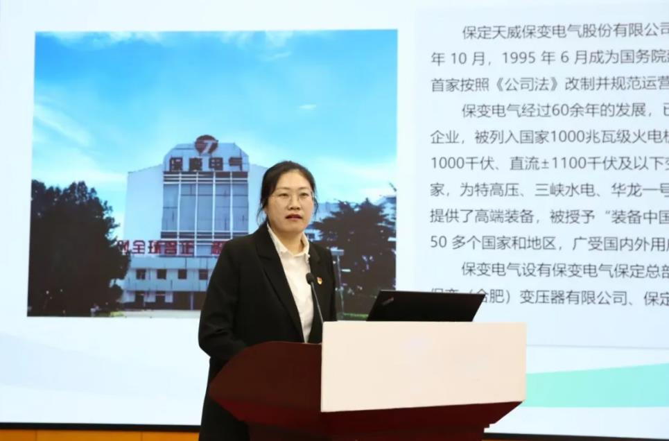 新澳2025年资料库大全