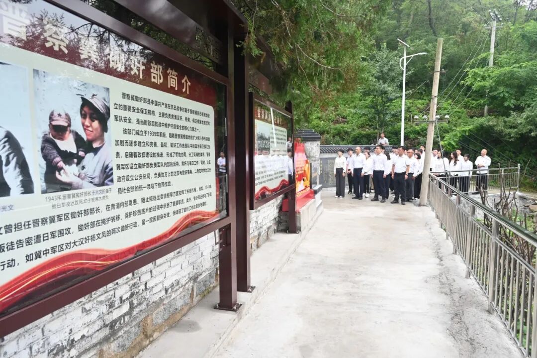 新澳2025年资料库大全