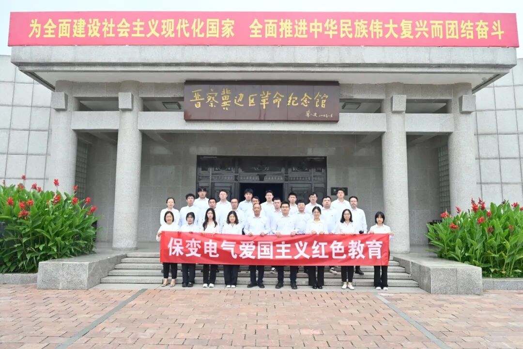 新澳2025年资料库大全