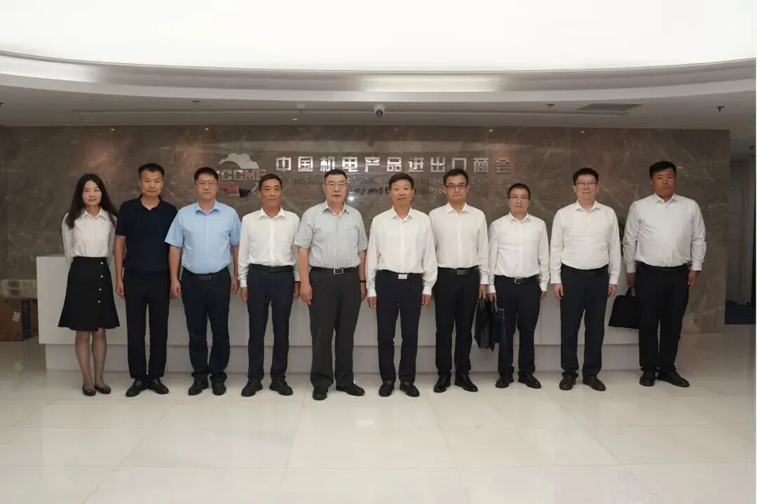 新澳2025年资料库大全