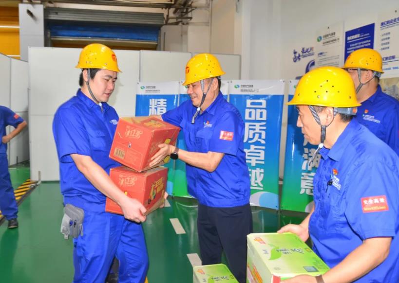 新澳2025年资料库大全