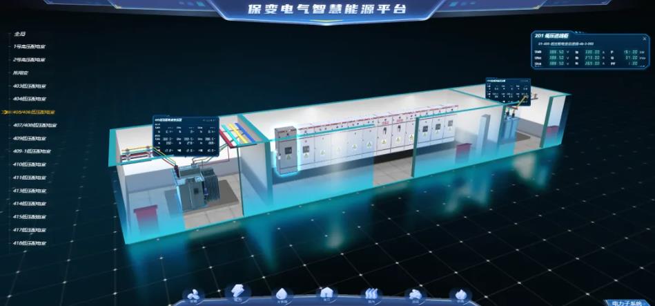 新澳2025年资料库大全