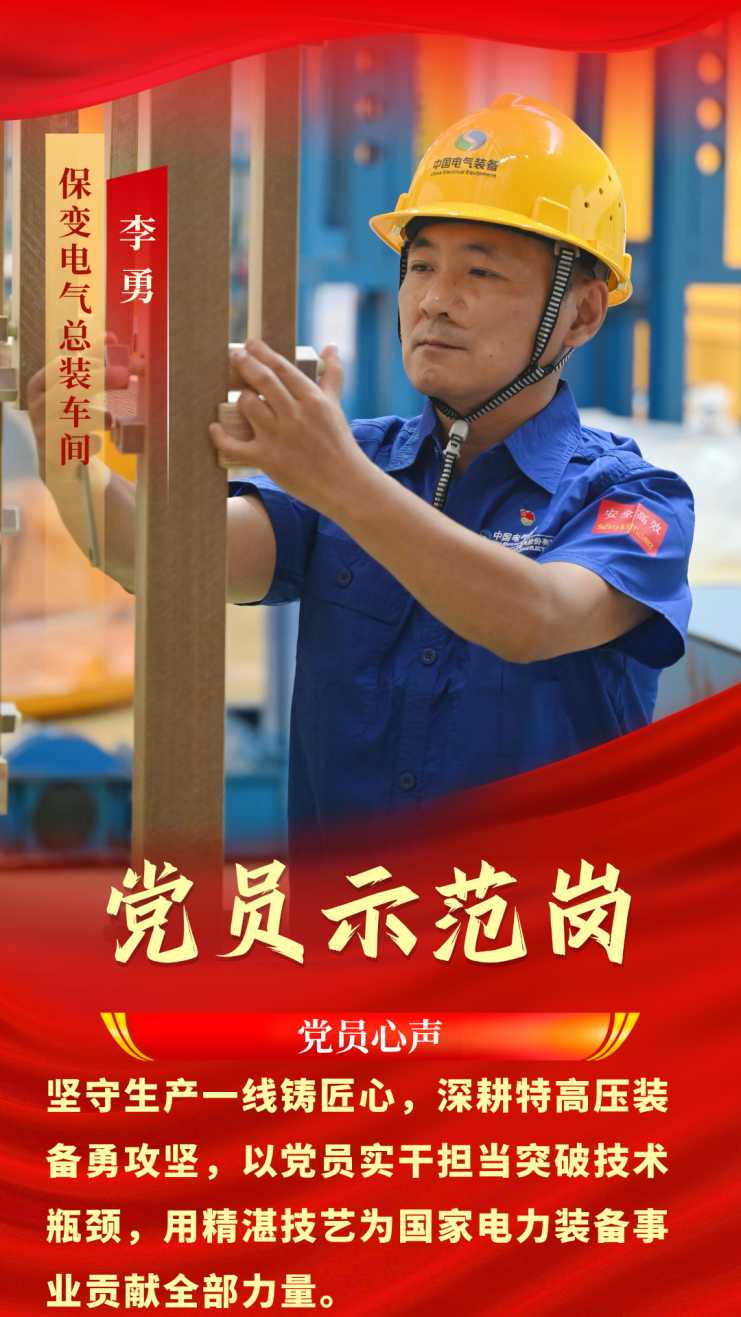 新澳2025年资料库大全