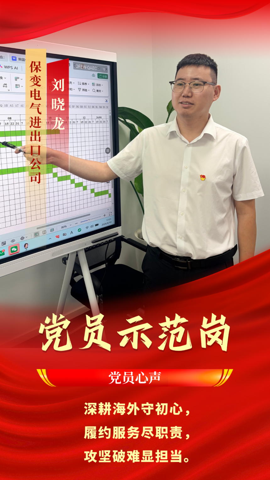新澳2025年资料库大全