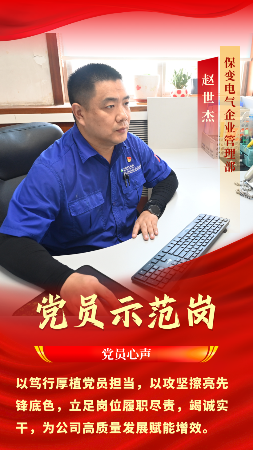 新澳2025年资料库大全