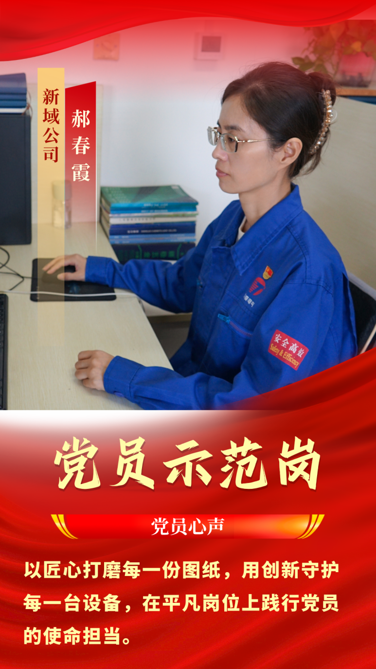 新澳2025年资料库大全