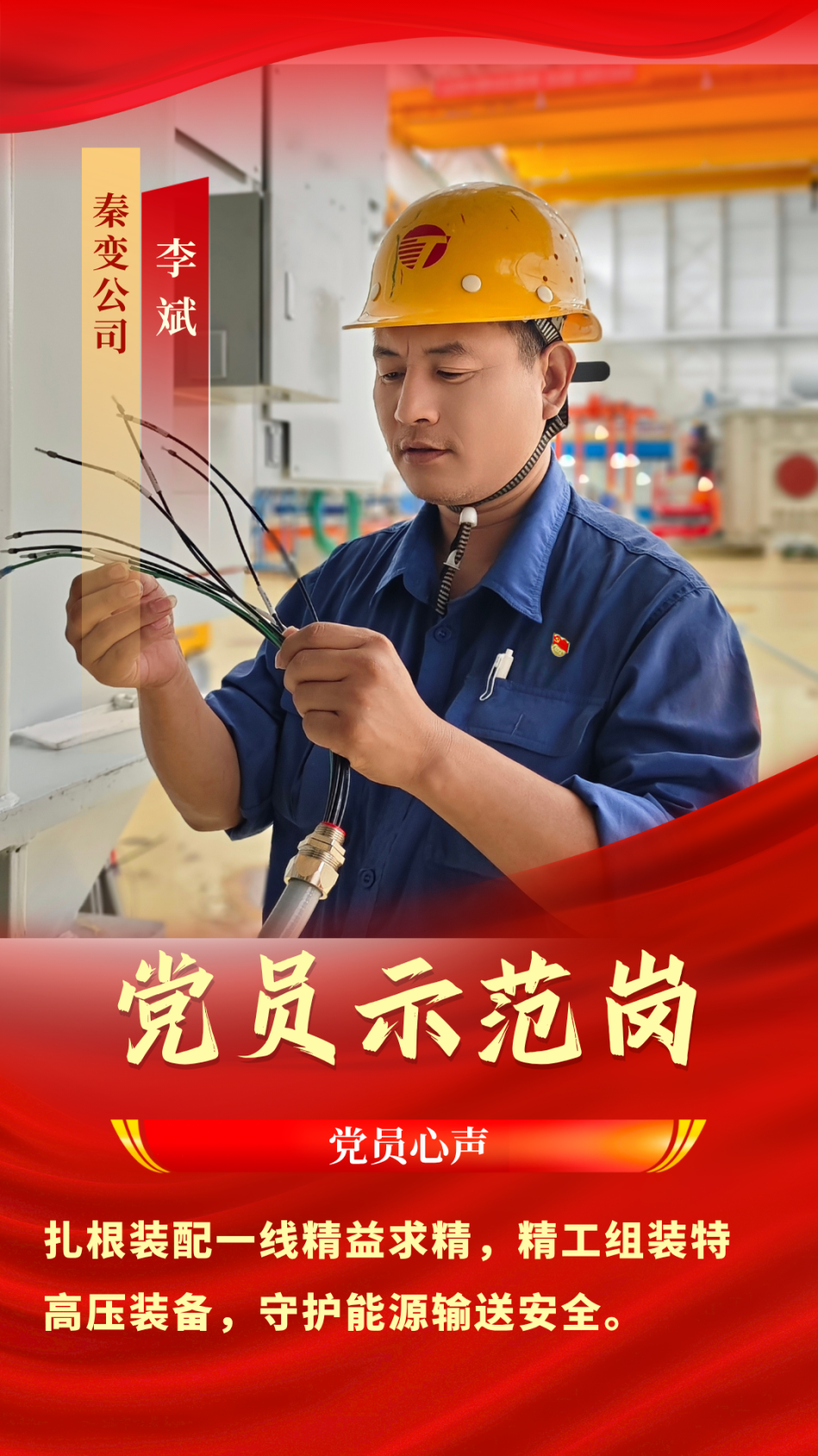 新澳2025年资料库大全
