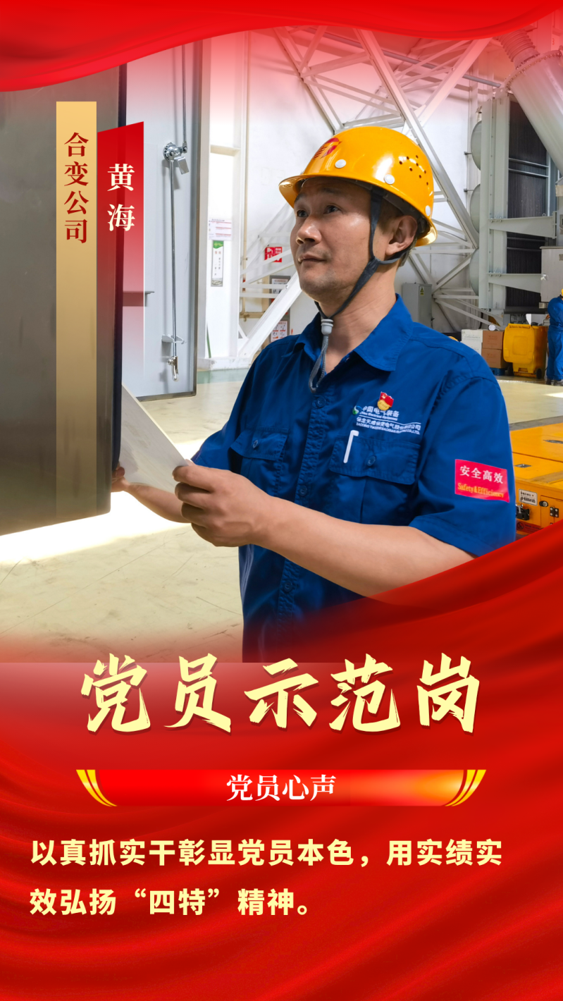 新澳2025年资料库大全