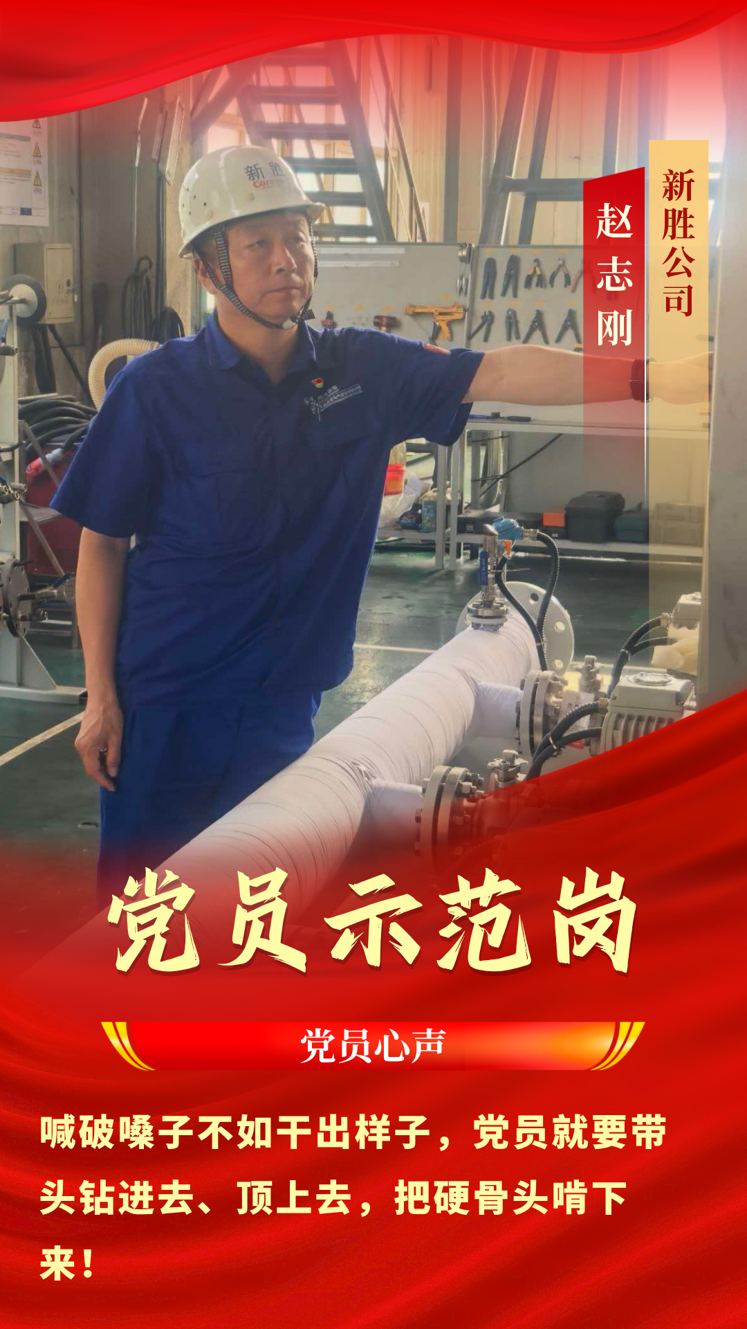 新澳2025年资料库大全