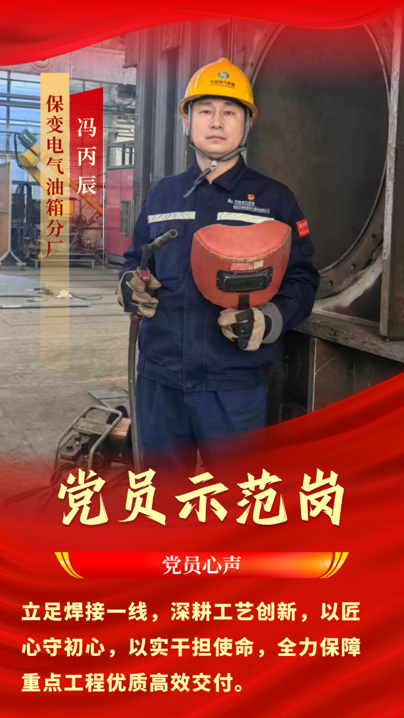 新澳2025年资料库大全